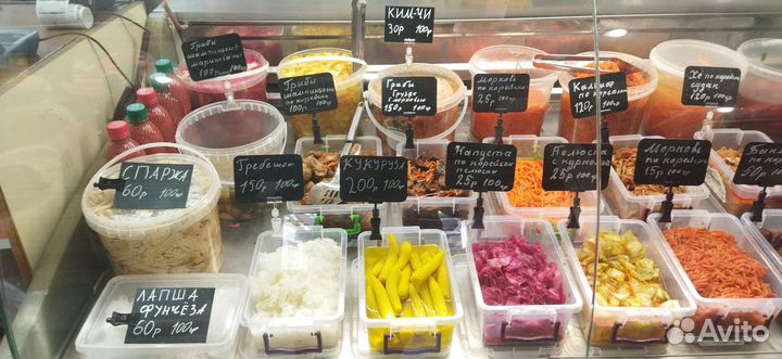 Корейские салаты и соленья. Домашние соленья