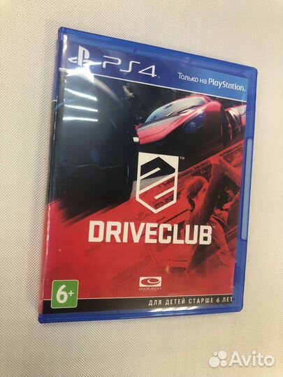 Игры для приставок ps4 бу диск