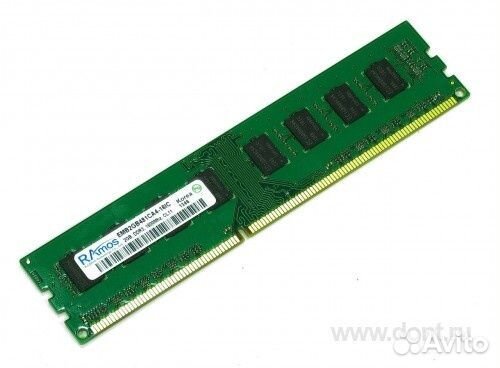 Kingston DDR3 2Gb