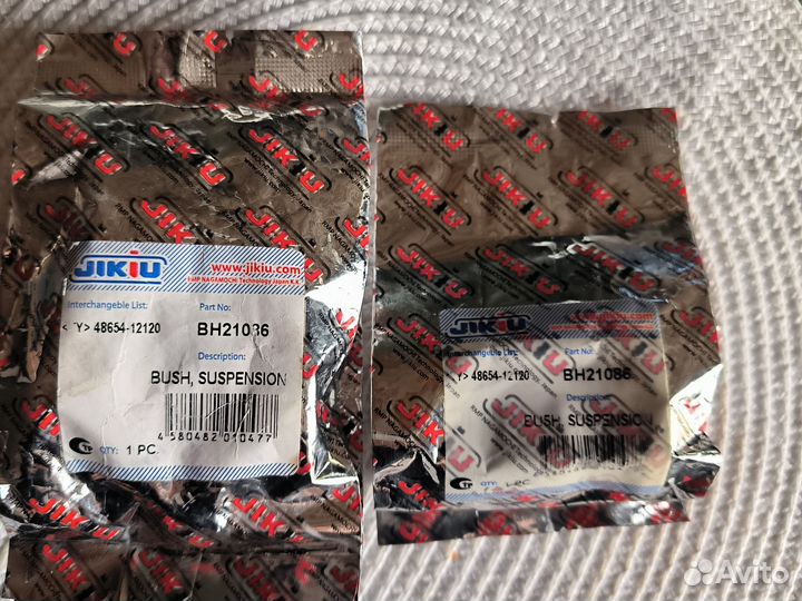 Сайлентблоки toyota