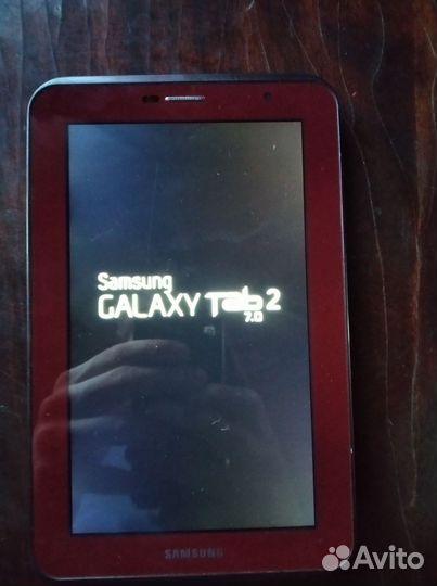 Samsung galaxy tab 2 7.0