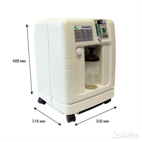 Концентратор кислорода Atmung LFY-I-3A Новый