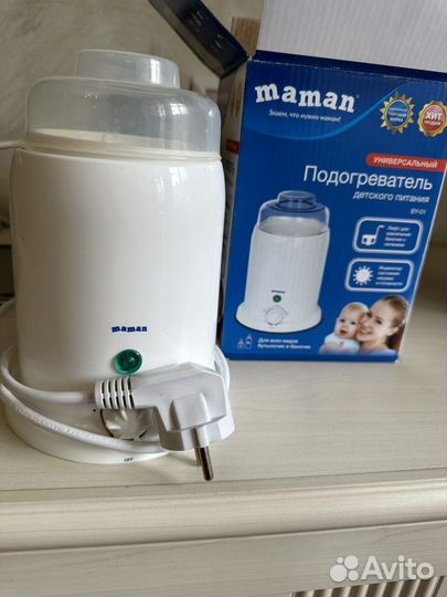 Подогреватель для бутылочек