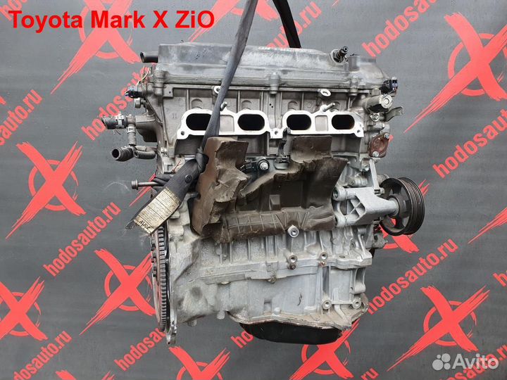 Двигатель 2AZ-FE Toyota Mark X ZiO