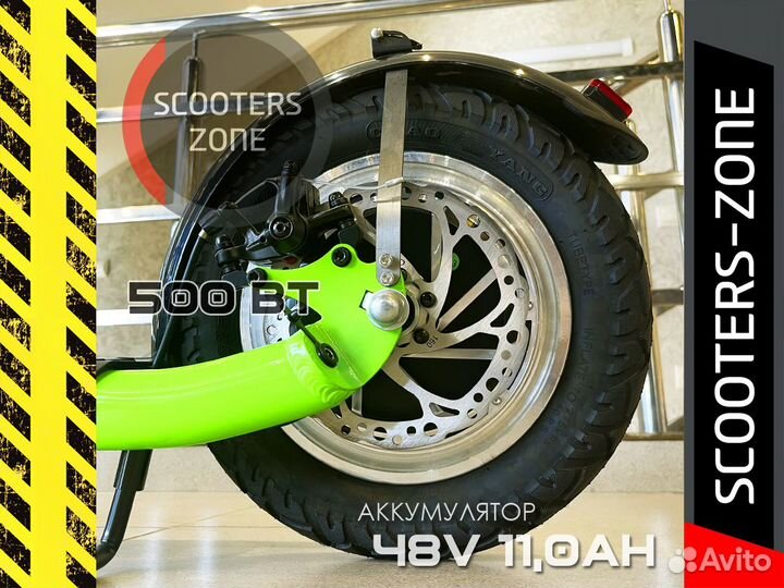 Электросамокат Kugoo ES3 Зеленый