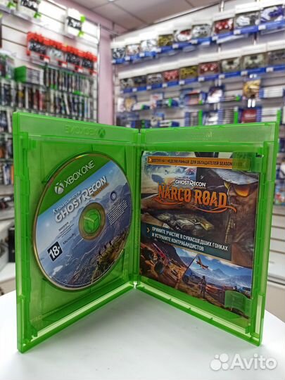 Tom Clancy's Ghost Recon Wildlands (Xbox) Б/У