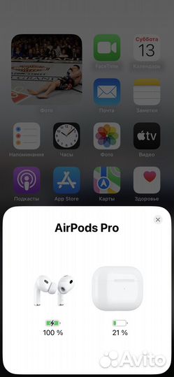 Airpods pro 2