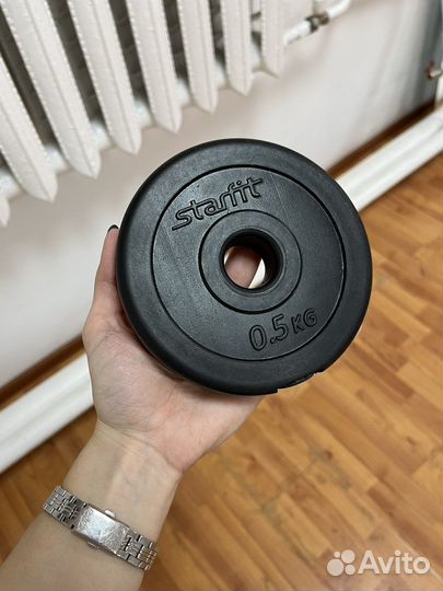 Спортивные блины 0,5 кг