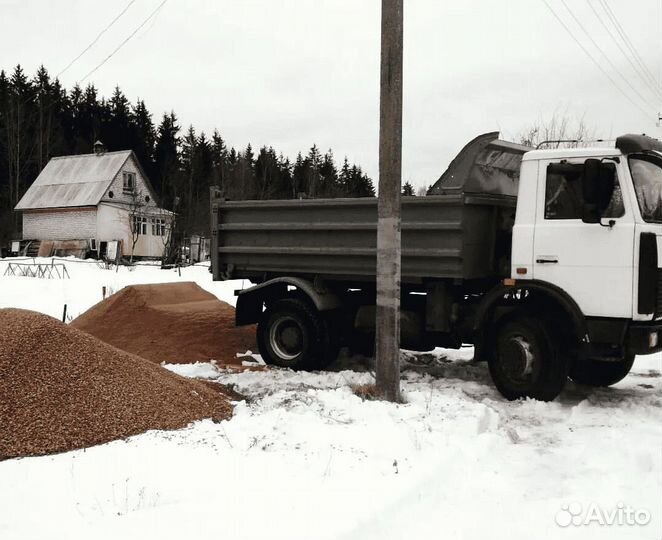 Песок