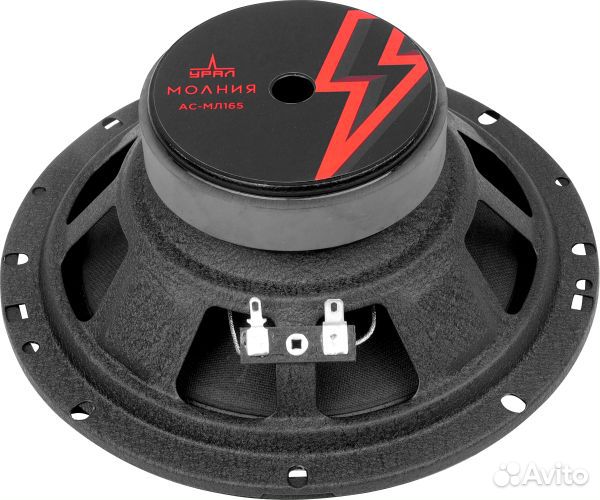 Урал Молния ас-мл165