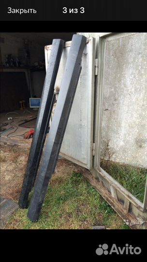 Авто-тюнинг