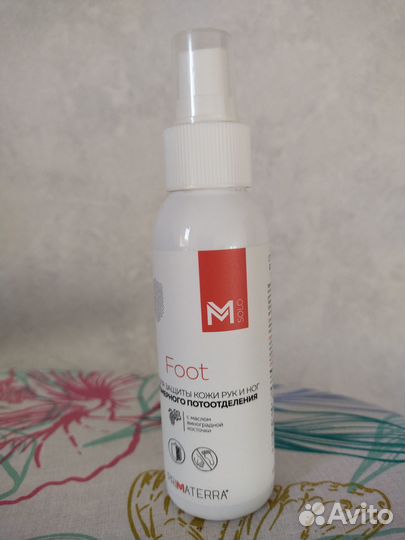 Спрей от пота для рук и ног