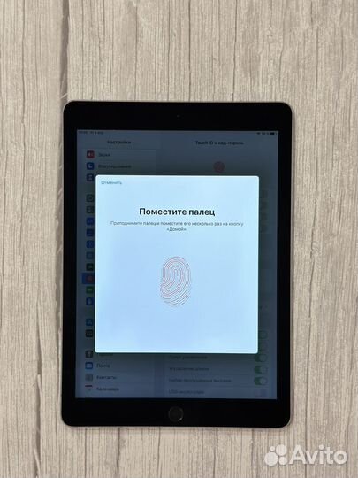 iPad Air 2 16GB Wi-Fi