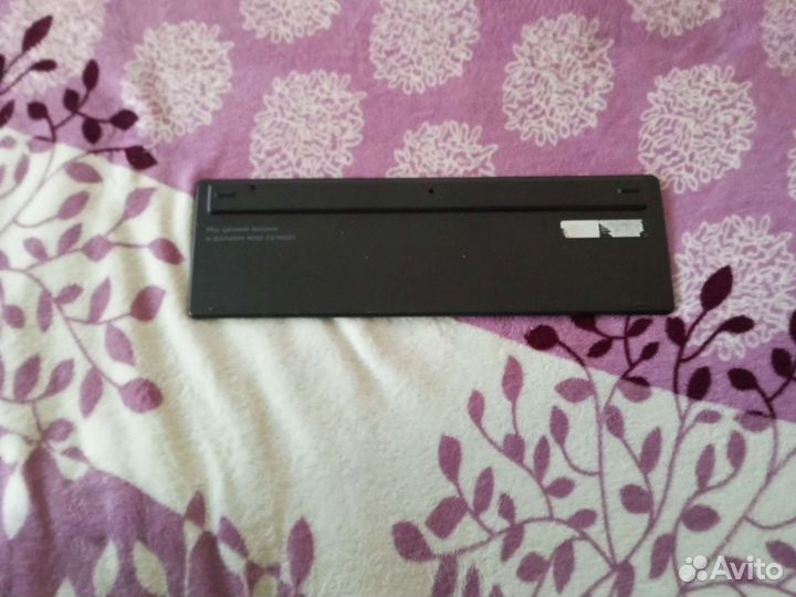 Клавиатура беспроводная