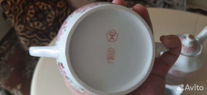 Сервиз чайный RPR Рижский завод 14 предметов