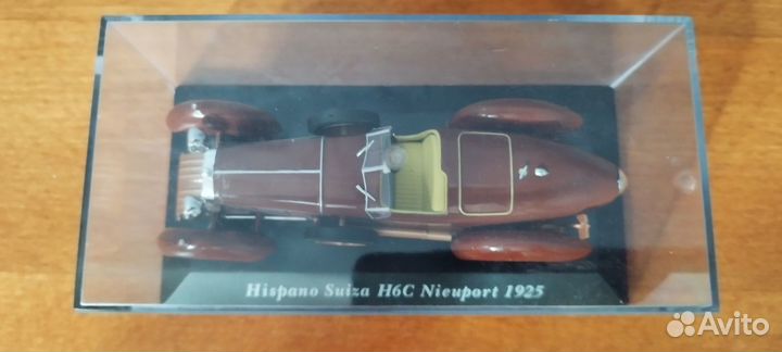 Hispano Suiza H6C