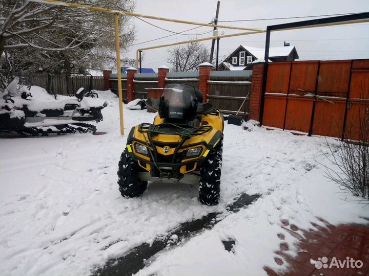 Продам квадроцикл BRP Outlander 650