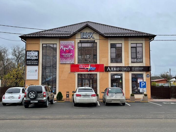 Офис, 119 м²