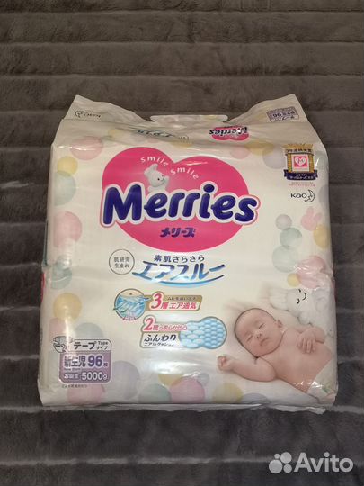 Подгузники Merries 1 NB (96шт.)