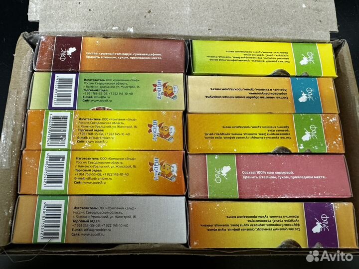 Корм для улиток