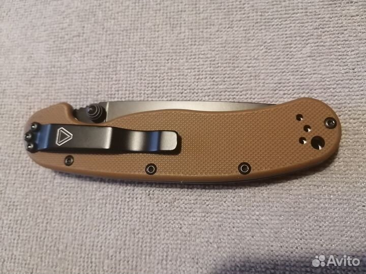Ontario rat ll d2