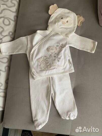 Комплект на выписку