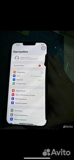 iPhone 13 Pro Max, 512 ГБ