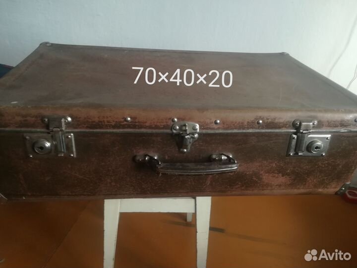 Чемоданы винтаж