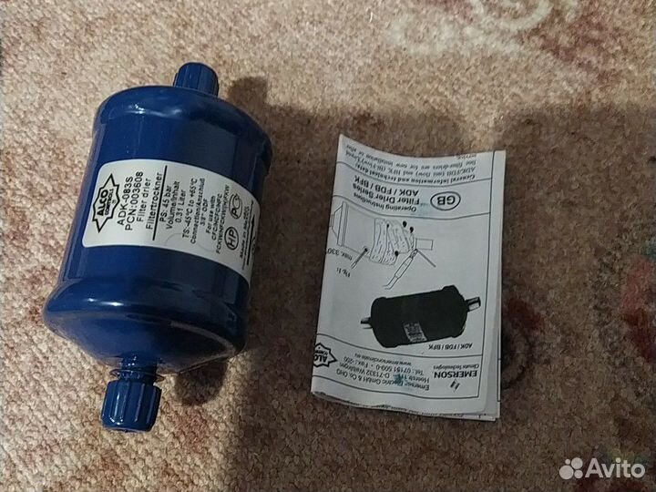 Фильтр осушитель emerson