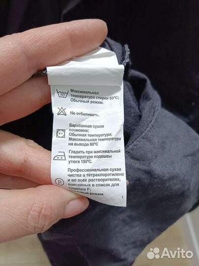 Халат для уроков труда