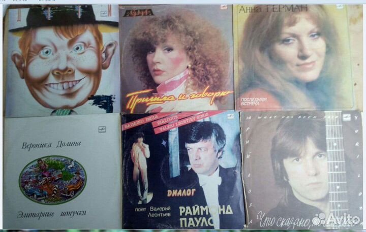 Виниловые пластинки. Головки к проигрывателям