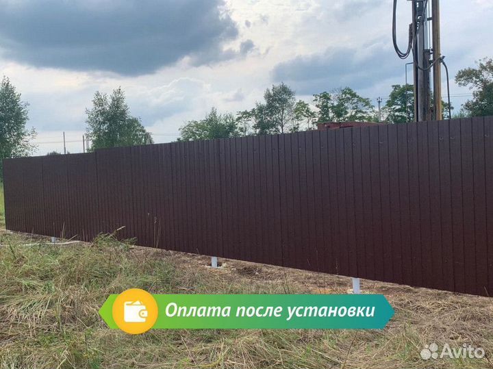 Забор для дачи