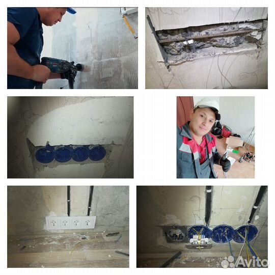 Электрик. Разводка электрики. Все районы