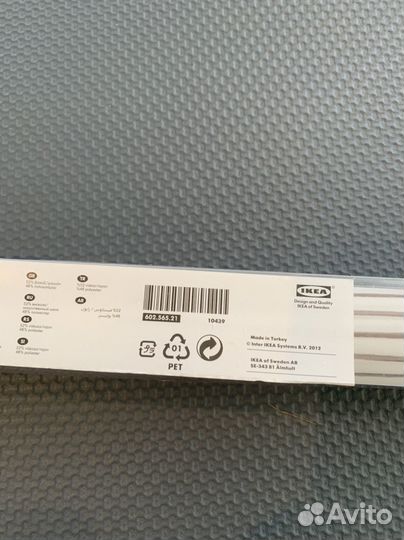 Рулонная штора IKEA фриданс без креплений
