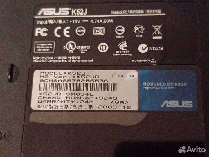 Asus k52j