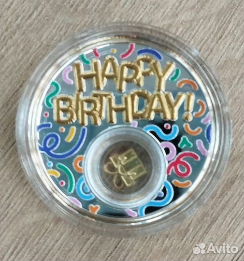 С днем рождения 2024г. 14,14г.ч. серебра. Камерун