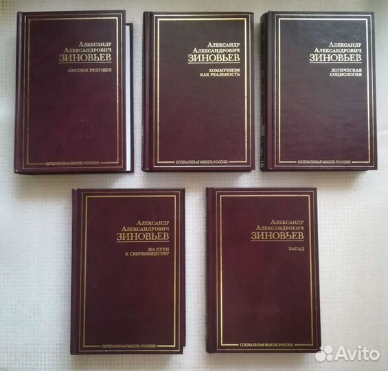 Различная гуманитарная литература (non-fiction)