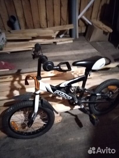 Велосипед детский