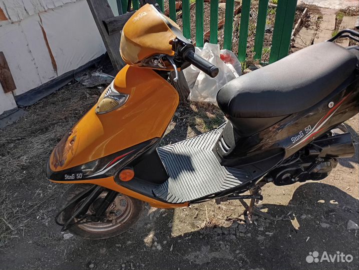 Продам скутр