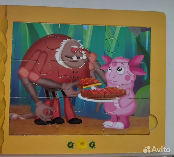 Книга-мозаика Лунтик