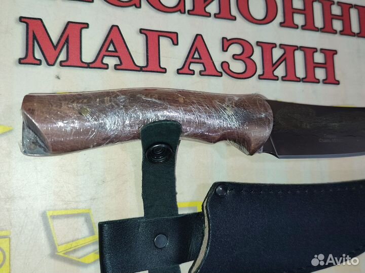 Нож туристический Кизляр