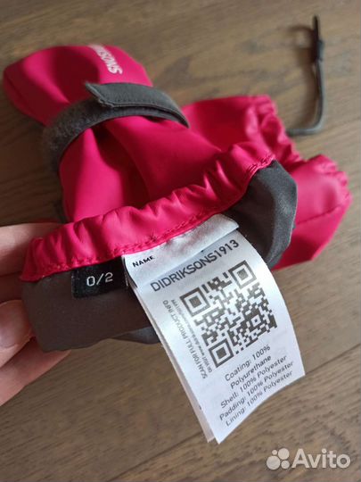 Варежки Didriksons (деми), Kerry Snow (зима)