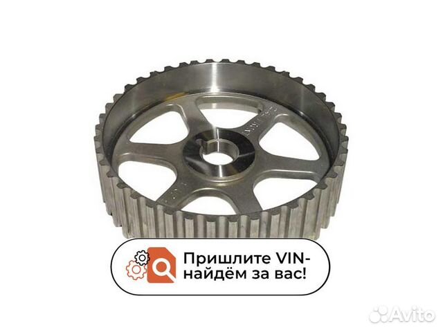 Шестерня распредвала Крайслер 2.4 Mopar 04667609