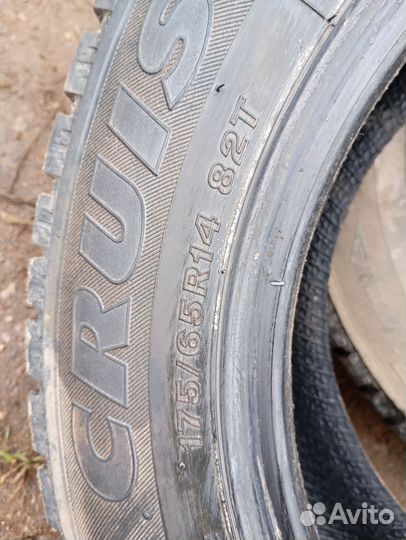 Advance KB44 175/65 R14 88J