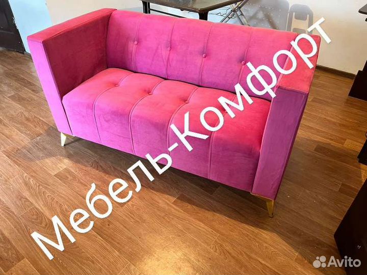 Офисный диван / диван в офис / диван на кухню