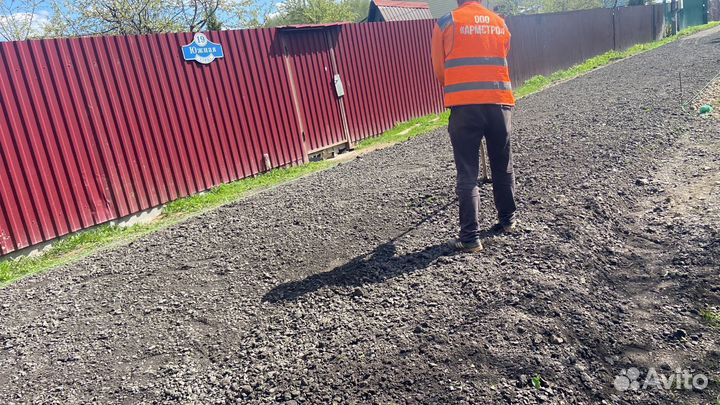 Асфальтовая крошка, асфальт для дачных дорог