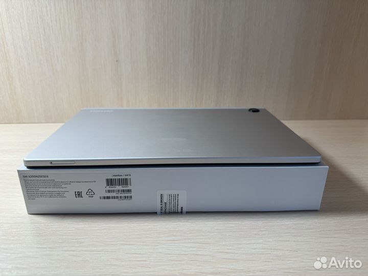 Samsung galaxy tab a8 sm-x200 64 GB