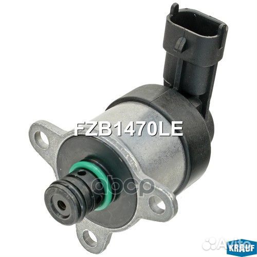 Клапан дозирования топлива FZB1470LE Krauf