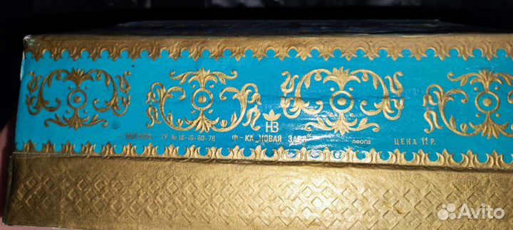 Духи Голубой ларец СССР винтаж