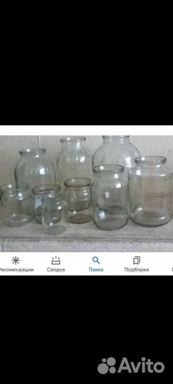 Банки 3л, 2л, 1.5л, 1л, 0.7л, 0.5л, и меньше